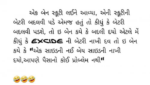 Post by Gautam Patel on 25-May-2025 08:50pm