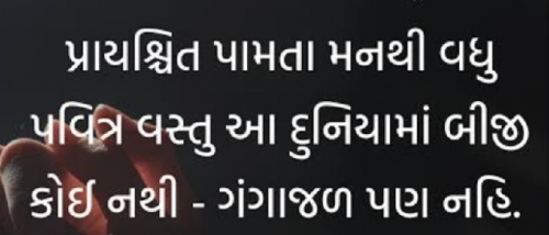 Post by Gautam Patel on 25-May-2025 08:50pm