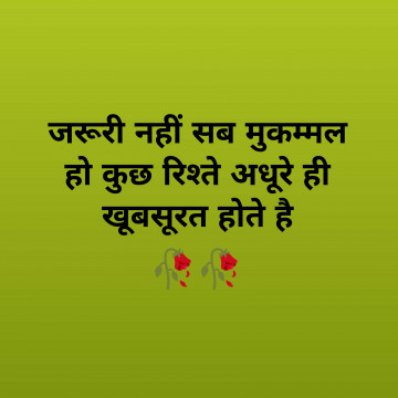 shahbazkhan410940