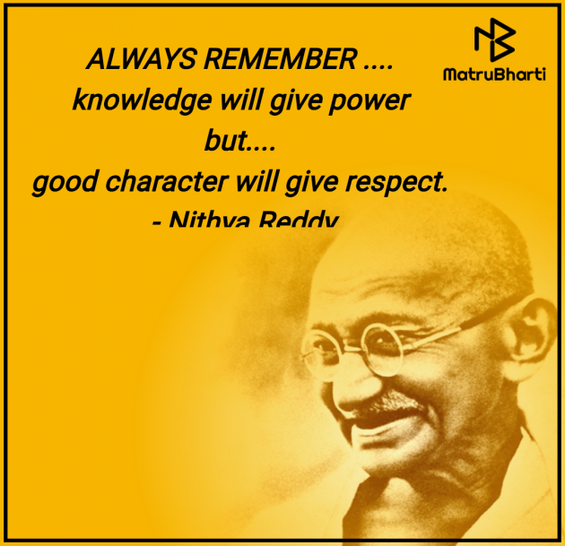 English Quotes by Nithya Reddy : 111980694
