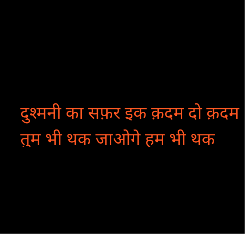 Post by Salill Upadhyay on 27-May-2025 10:33am