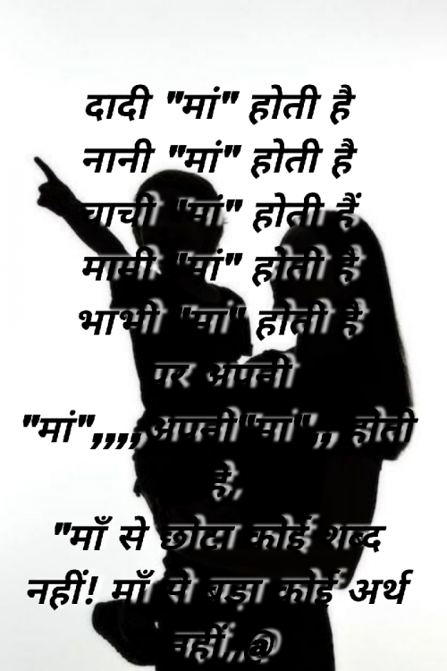 Post by Abbas khan on 27-May-2025 03:17pm