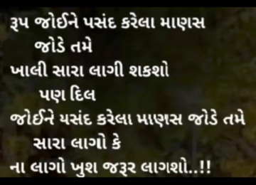 gautam0218