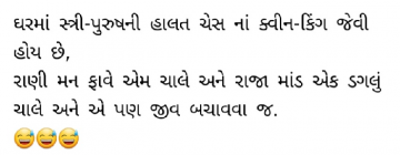 gautam0218