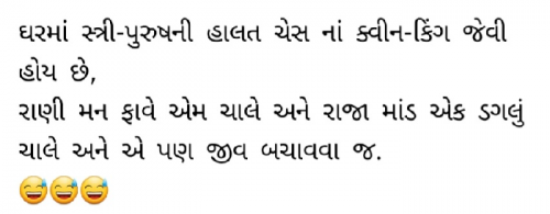 Post by Gautam Patel on 27-May-2025 08:34pm