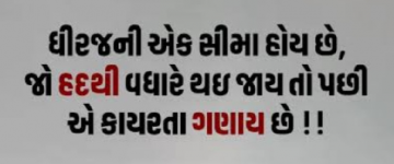 gautam0218