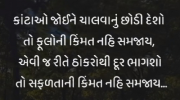 gautam0218