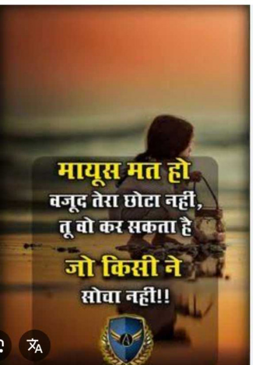 Post by Gayatree writer on 28-May-2025 09:22am