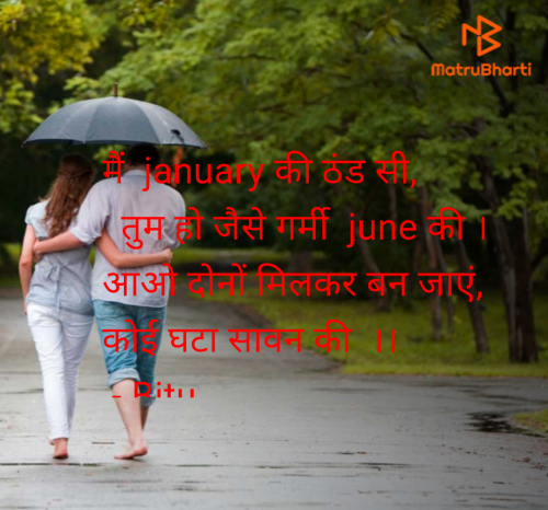 Post by Bitu on 28-May-2025 12:05pm