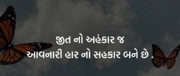 gautam0218