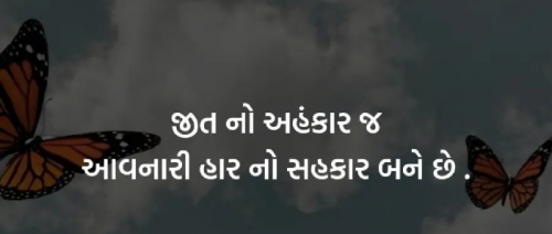 Post by Gautam Patel on 28-May-2025 09:14pm