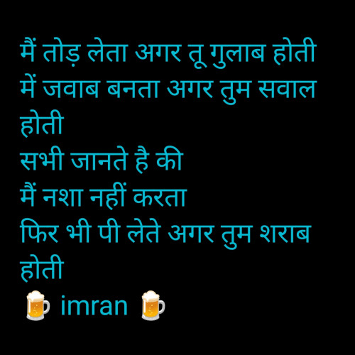 Post by Imaran on 29-May-2025 09:27am