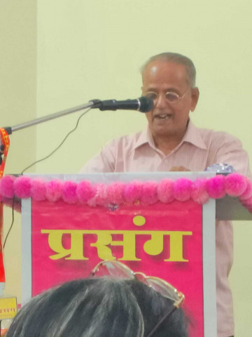 manojkumarshukla2029