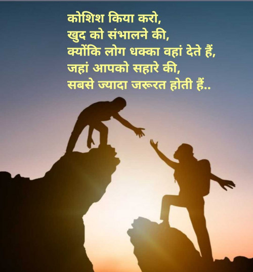 Post by Dipika on 29-May-2025 12:25pm