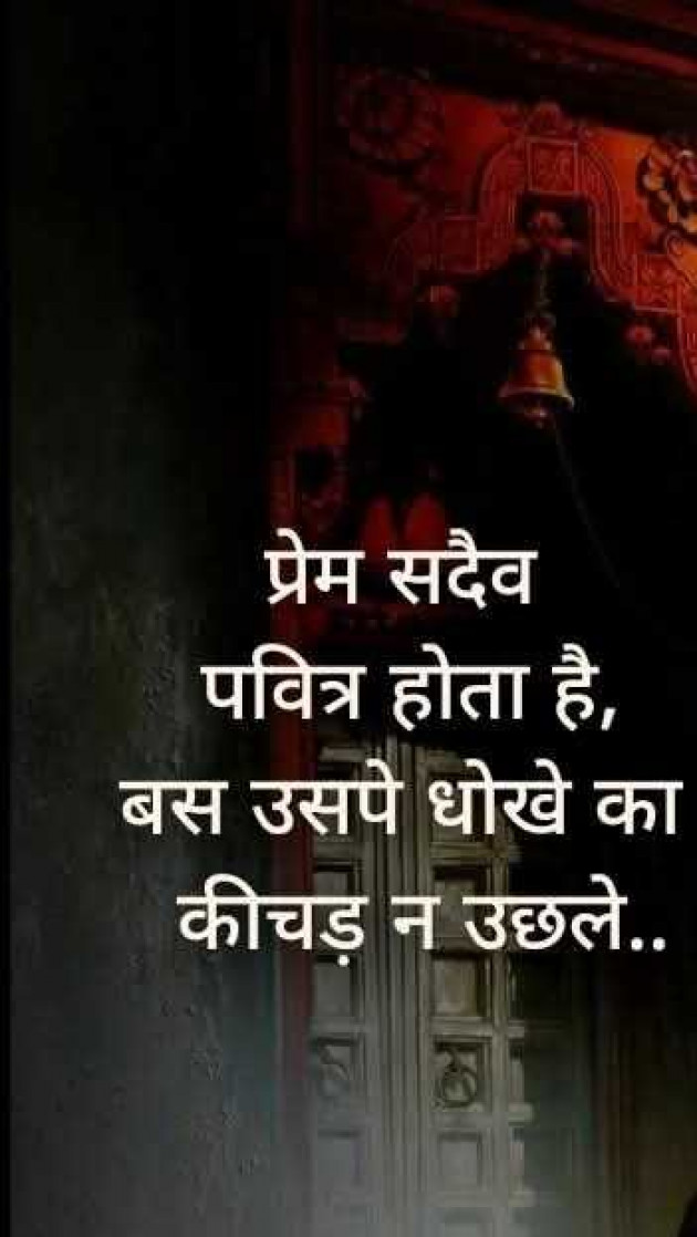  Motivational by raa : 111981044
