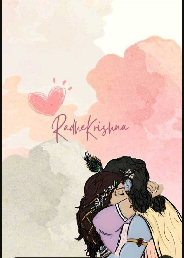 Gujarati Religious by KEYURIBA BASIYA : 111981095