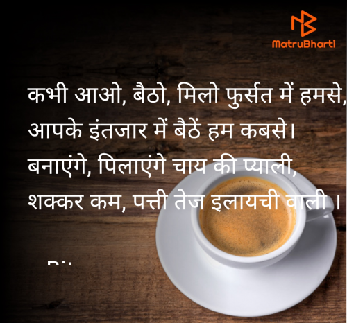 Post by Bitu on 30-May-2025 05:06am