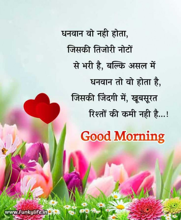 Hindi Quotes by puja : 111981106