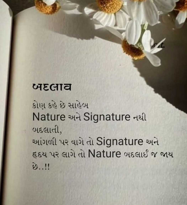 English Quotes by N¡k¡t@ : 111981191