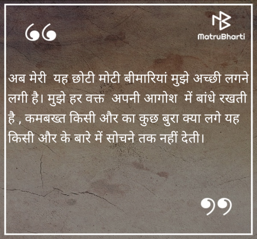 Post by Sarika Sangani on 31-May-2025 12:06am