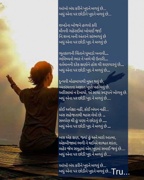 Post by Tru... on 31-May-2025 08:26am