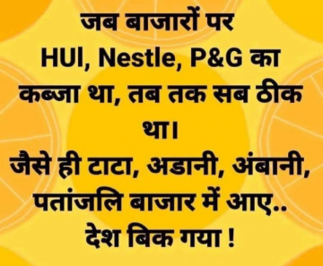 gautam0218