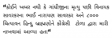 gautam0218