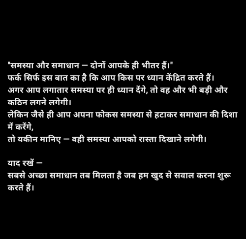 Post by ABHISHEK on 31-May-2025 11:49am