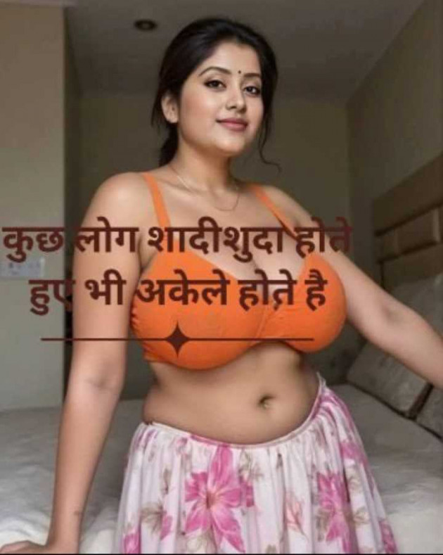 English Funny by Anjali : 111981291