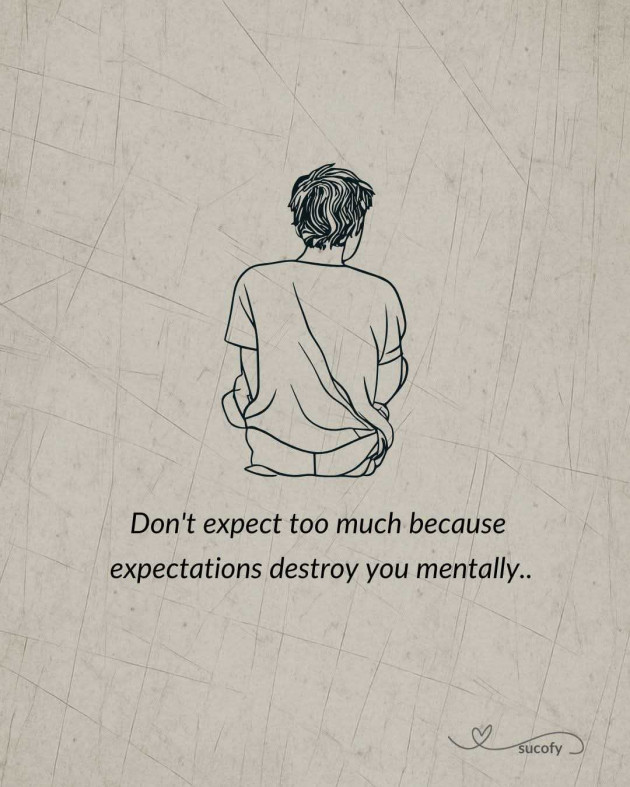 Gujarati Motivational by Manish Patel : 111981310