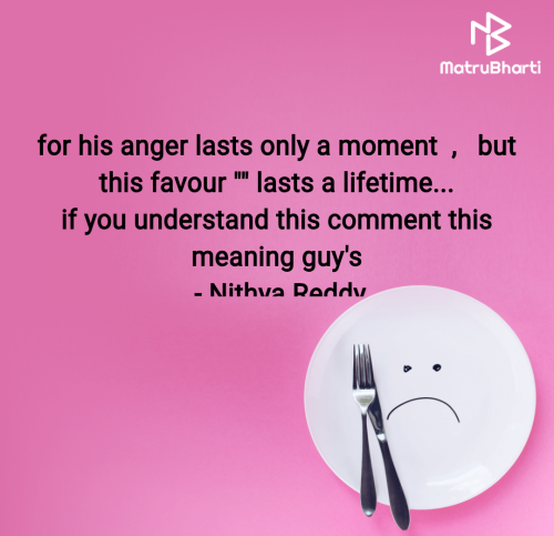 Post by Nithya Reddy on 31-May-2025 06:42pm