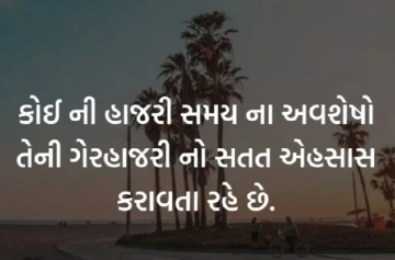 gautam0218