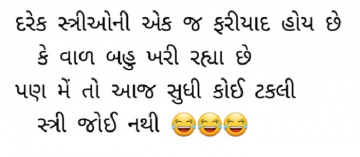 gautam0218