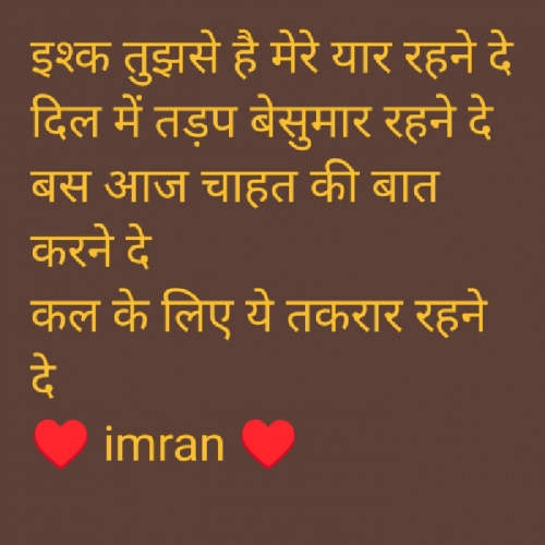 Post by Imaran on 01-Jun-2025 10:07am