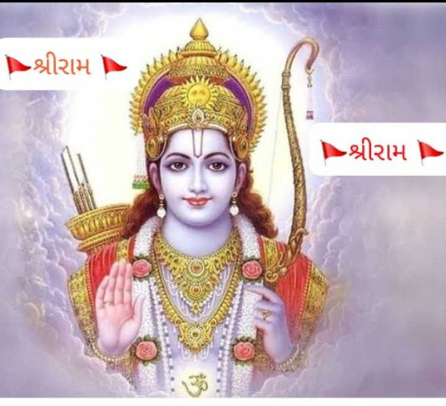 Gujarati Religious by jighnasa solanki : 111981407