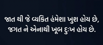 gautam0218