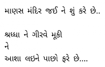 gautam0218