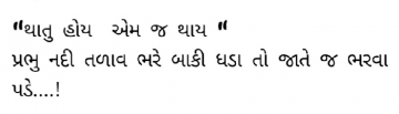 gautam0218