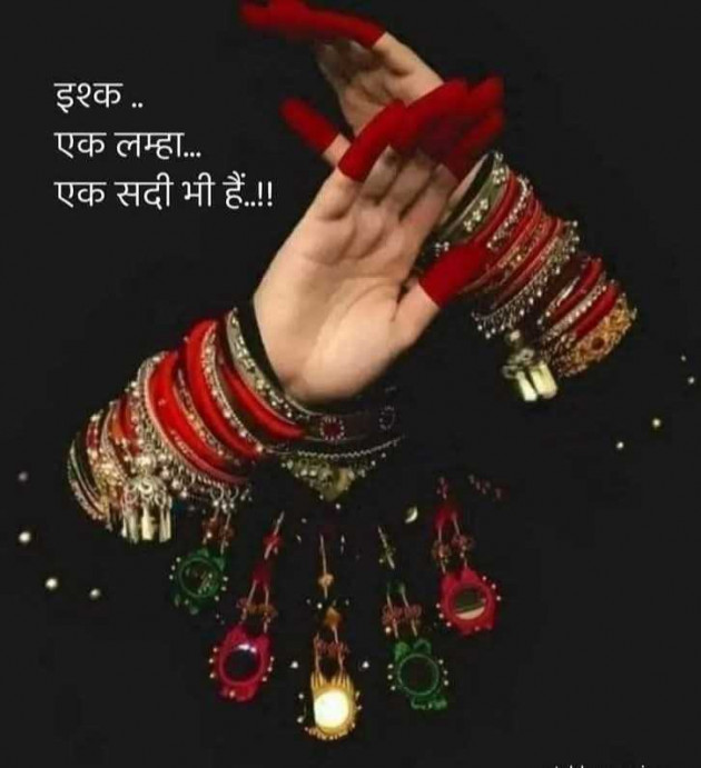 English Whatsapp-Status by Sonalpatadia darpan : 111981463