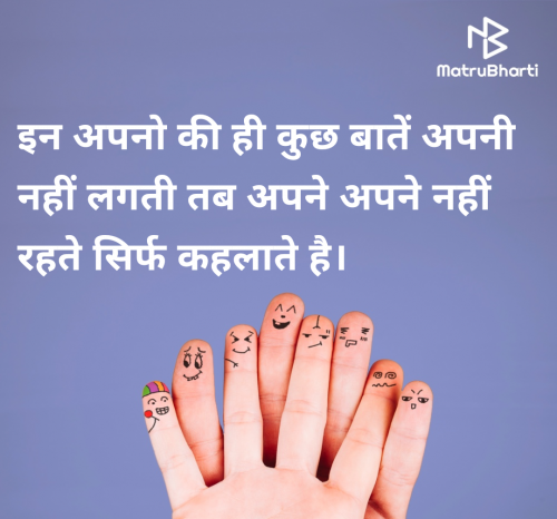 Post by Sarika Sangani on 01-Jun-2025 11:09pm