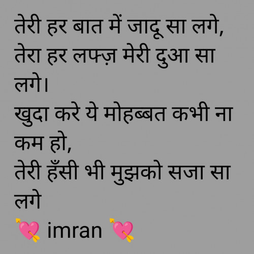 Post by Imaran on 02-Jun-2025 09:16am
