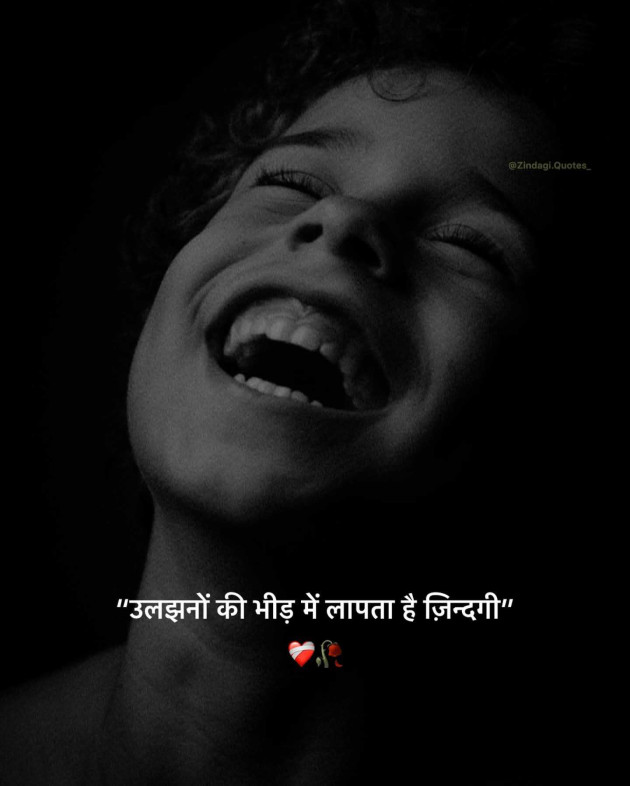 Gujarati Motivational by Manish Patel : 111981540