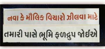 gautam0218