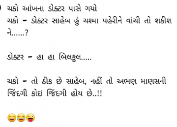 gautam0218