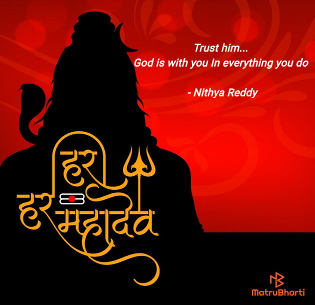 English Quotes by Nithya Reddy : 111981658