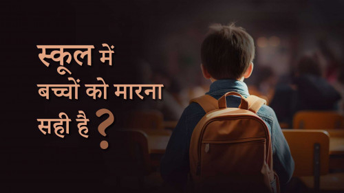 Post by Dada Bhagwan on 04-Jun-2025 11:43am