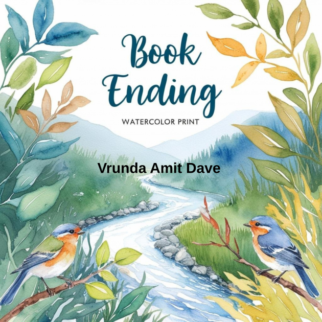 Gujarati Poem by Vrunda Jani : 111981767