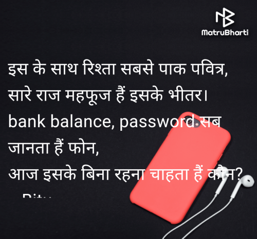Post by Bitu on 04-Jun-2025 02:55pm