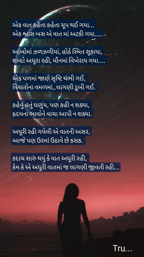 Post by Tru... on 04-Jun-2025 03:58pm