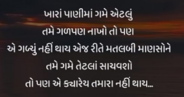 gautam0218